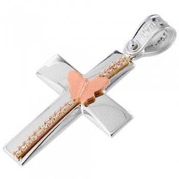 Λευκόχρυσος βαπτιστικός σταυρός Κ14 με αλυσίδα