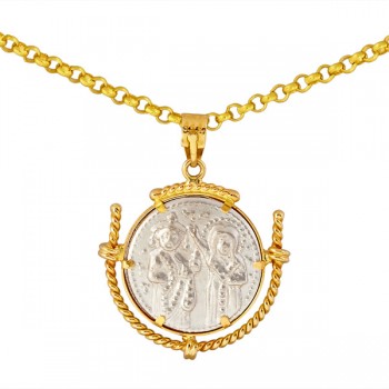 Φυλαχτό δίχρωμο