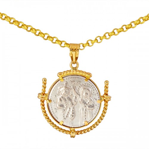 Φυλαχτό δίχρωμο