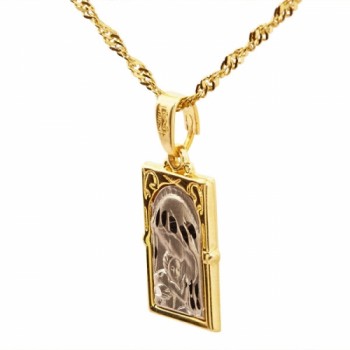 Φυλαχτό Παναγίτσα