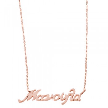 Κολιέ μανούλα από ροζ χρυσό Κ14