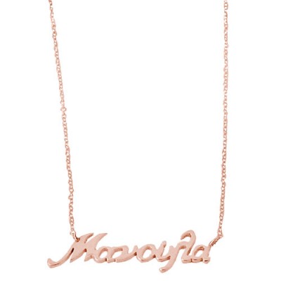 Κολιέ μανούλα από ροζ χρυσό Κ14