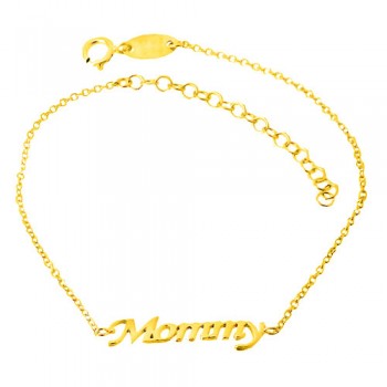 Χρυσό βραχιόλι mommy Κ14