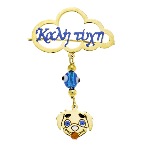 Χρυσή παραμάνα Κ9